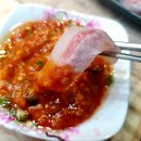 정동진회수산