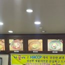 송주불냉면&칼국수 이미지