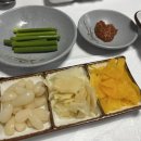 추준형참치 네이버블로그