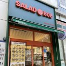 광주 수완지구 샐러드밥 목살 스테이크 포케 닭다리살 샐러드 포장 후기