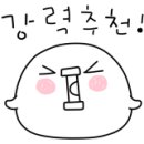 GS슈퍼마켓 수원권선점 이미지