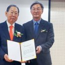 거창승강기고 이미지