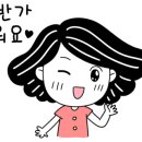 [국비지원] 정리수납전문가(2급) 이미지