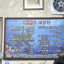 노을축산2 이미지