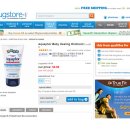 아쿠아퍼 베이비 힐링 오인트먼트 Aquaphor Baby Healing Ointment_침독크림 이미지