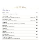 라라벨연남 이미지