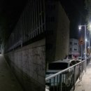 시흥신일초등학교 투데이경제