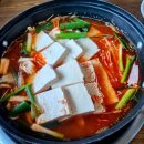 경강손두부 이미지