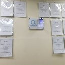 프리머교육유투엠시흥학원