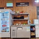 도새기1982중문점 이미지