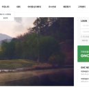 필드스크린골프 이미지