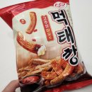 씨유(CU)중화봉화점 | CU편의점 맥주안주 신상과자 먹태깡 고추장마요