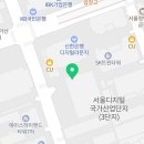 우림114부동산공인중개사사무소 이미지