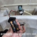 자은보건지소 이미지