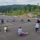 상남면 라이딩 센터 이미지