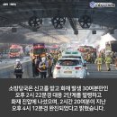 경인상사 이미지