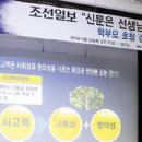 재미 쏙쏙 창의력 쑥쑥 이미지