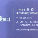 더 미쁘다 이미지