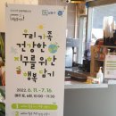 남촌도림동-16 이미지