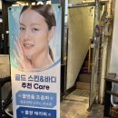 버스정류장 07-103 이미지