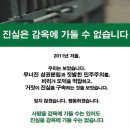 이화광고 이미지