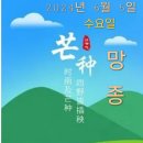 상아 - 김해시 동남로482번길 67-1 | 상아