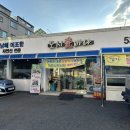 도시애바다 이미지