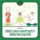 주1리 경로당 이미지