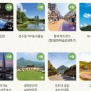 풍성의료재단 이미지