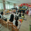 점곡초등학교 병설유치원 이미지