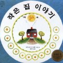 부산진구 부전 청소년센터 이미지