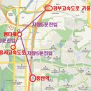 엠타워 이미지