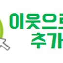 오크라리조트 이미지