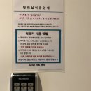 서울 서초 피부관리, 스킨케어 [리엔케이 퍼스트멤버쉽]