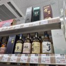 하선약국 | 후쿠오카 여행 1일차｜리커마운틴 위스키, 돈키호테, 나카스강 리버크루즈