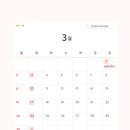 스튜디오피아체레