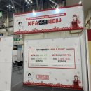 라이벌 노래연습장 이미지