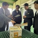 황룡농협 이미지