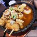 호맥여수웅천점