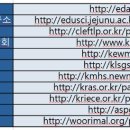 [재능기부] 중국발 대규모 해킹 피해 지원 이미지