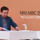새나래병원 네이버블로그