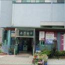 여주온천 이미지