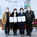 안성경로당 이미지