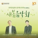 새봄아트 이미지