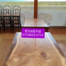 영진냉동주방