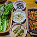 산과들민박 이미지