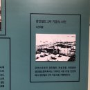 합자회사 경인 이미지