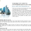 주식회사 삼기 - 영등포구 | 주식회사 삼기