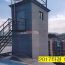 부광장여관 이미지