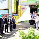 연탄은행무료급식소 Daum카페